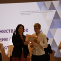 IMG 4511